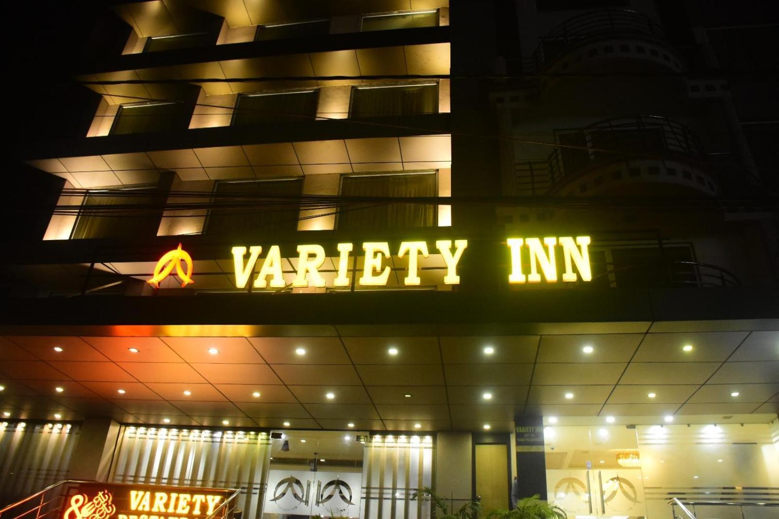 Variety Inn Patna  Luaran gambar